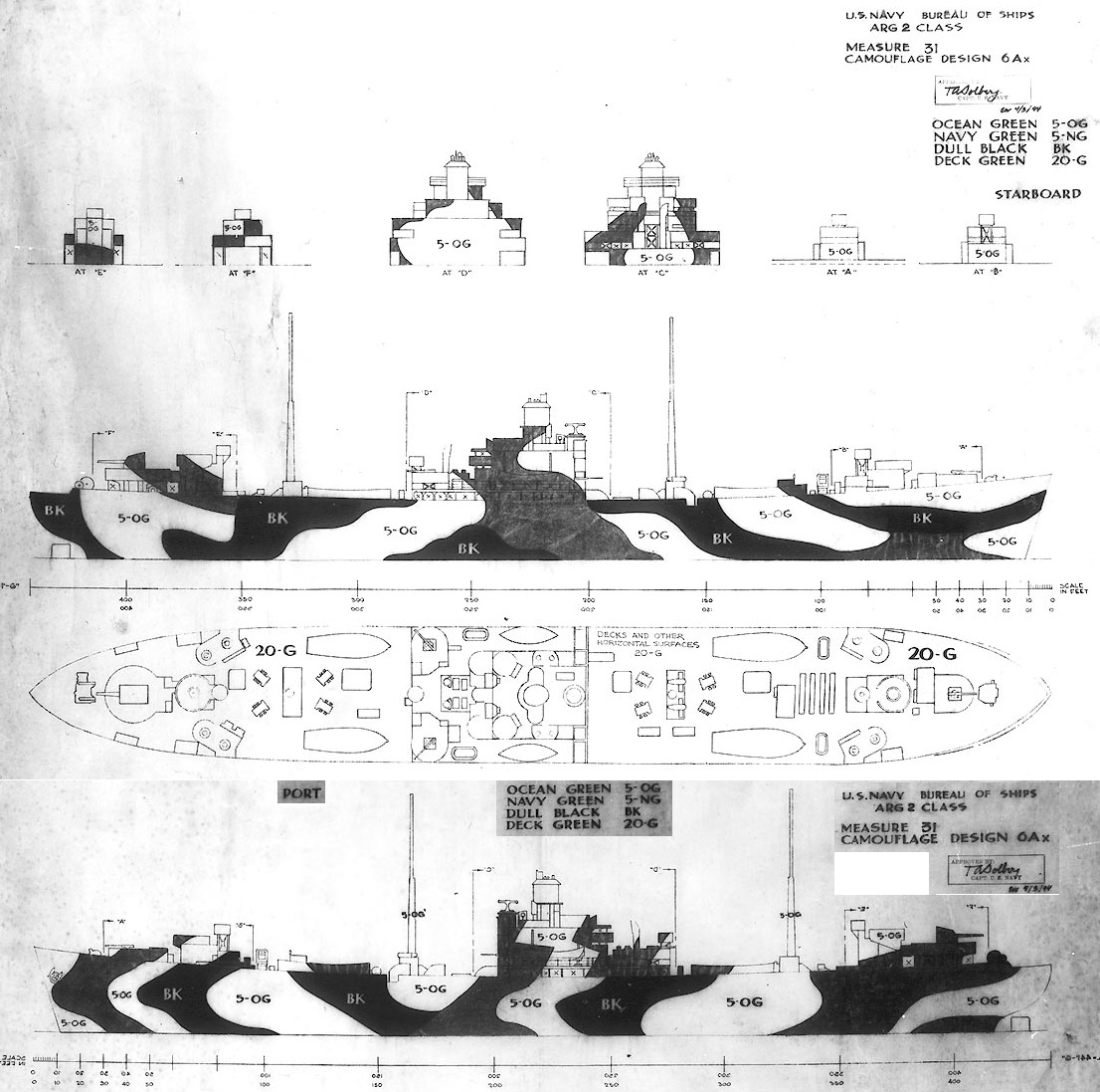 ship_image